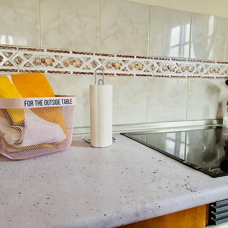 Appartement As Lombas